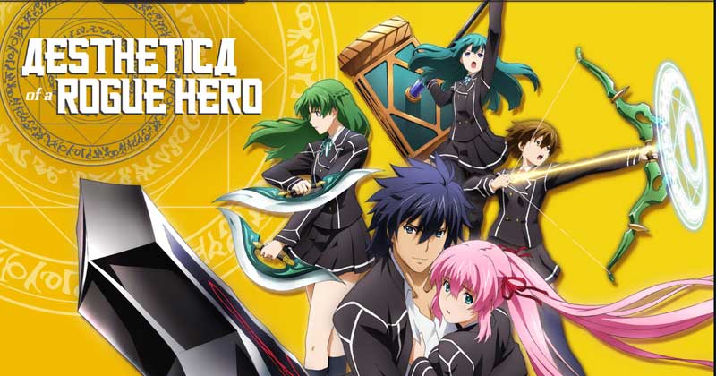 Hagure Yuusha no Aesthetica Season 2