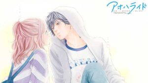 Ao Haru Ride Season 2