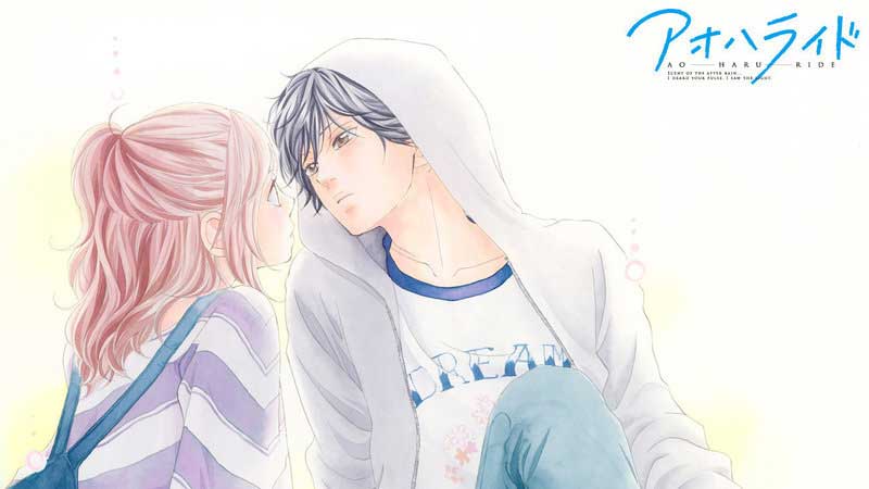 Ao Haru Ride Season 2