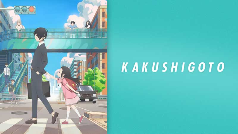 Kakushigoto Season 2 Kakushigoto Season 2