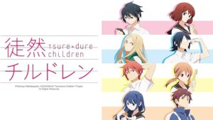 Tsurezure Children Season 2