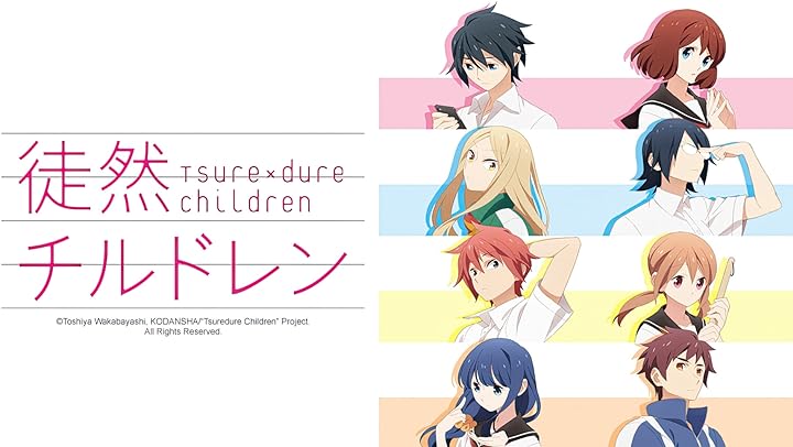 Tsurezure Children Season 2