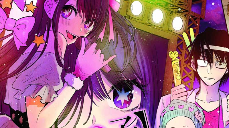 Oshi No Ko Chapter 151