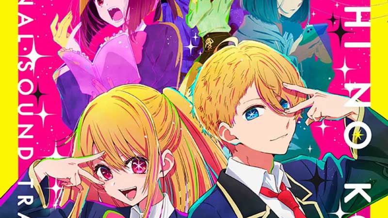 Oshi no Ko Chapter 156