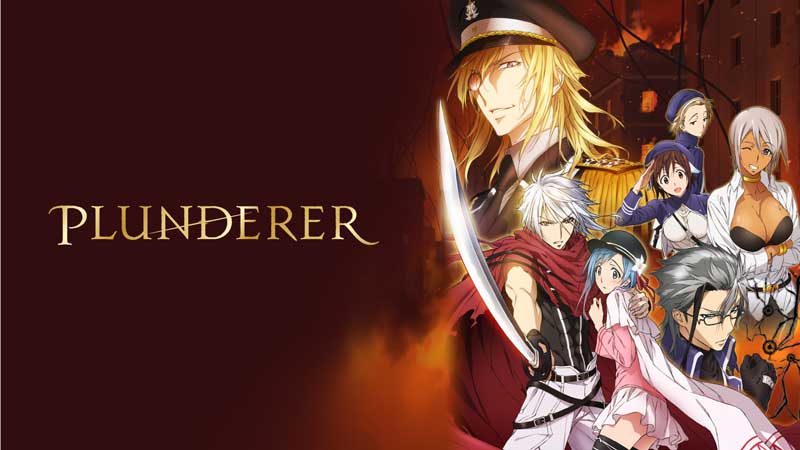 Plunderer Season 2