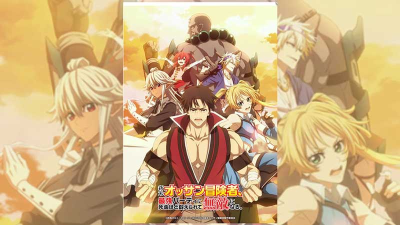 Shinmai Ossan Boukensha Season 2