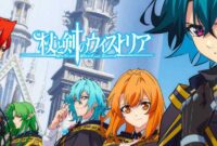 Tsue to Tsurugi no Wistoria Season 2