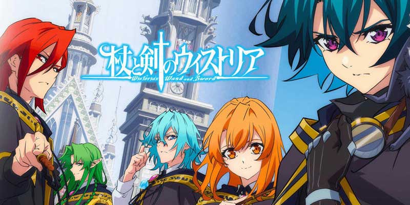 Tsue to Tsurugi no Wistoria Season 2