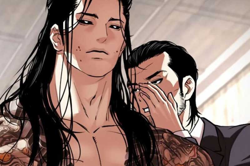 Lookism Chapter 524