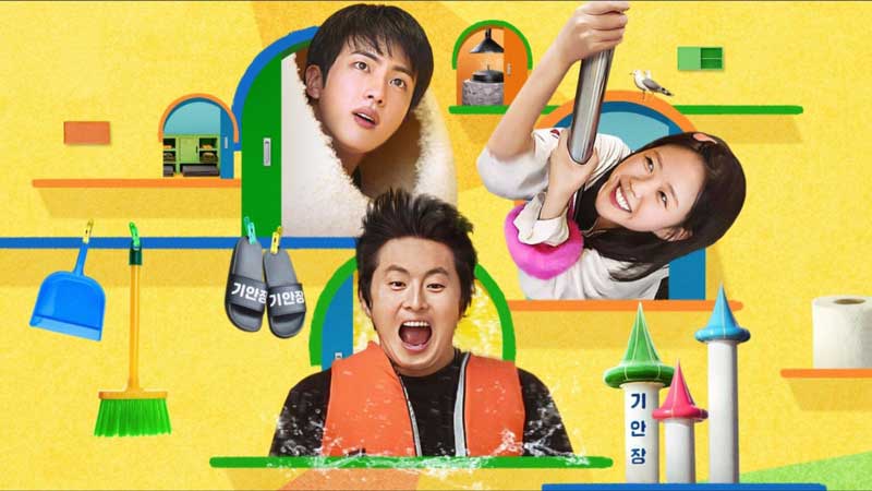 Kian’s Bizarre B&B Season 2